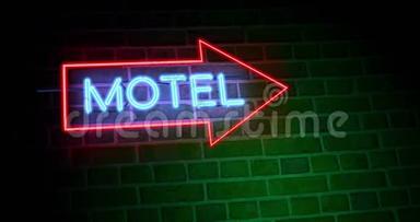 霓虹灯汽车旅馆标志是指提供住宿的汽车旅馆-4k